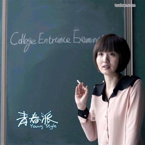 房产证过户带什么证件